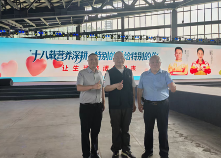 微信图片_20260527171849_133_86.png