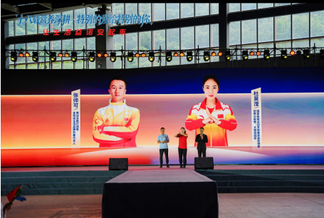微信图片_20260527172040_137_86.png