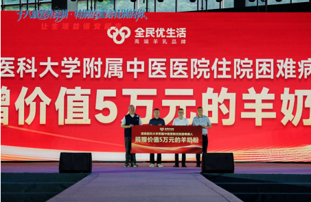 微信图片_20260527172126_139_86.png