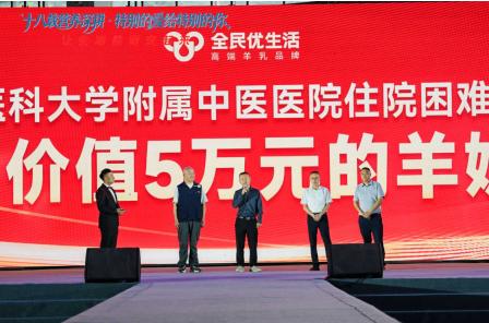 微信图片_20260527172152_140_86.png