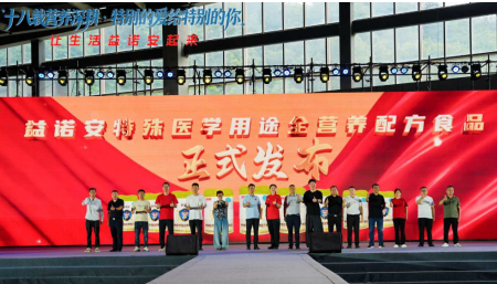 微信图片_20260527172218_141_86.png