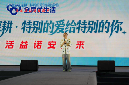 微信图片_20260527172229_142_86.png