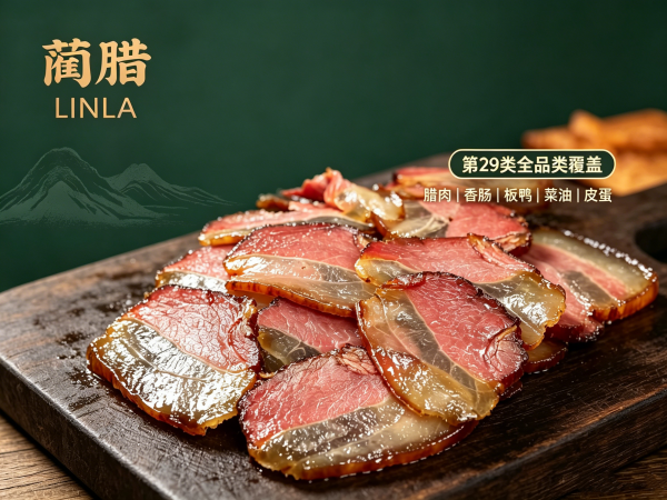 微信图片_20260626122455_239_1075.png