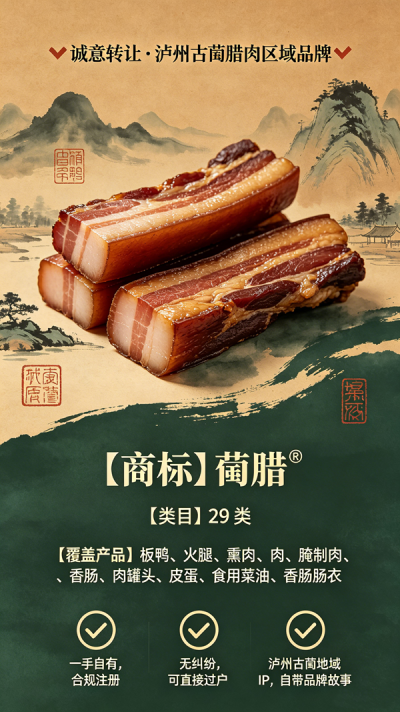 微信图片_20260626122457_241_1075.png