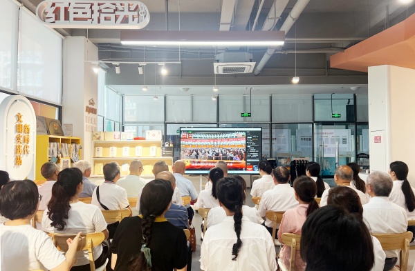 05--观看建党105周年庆祝大会.jpg