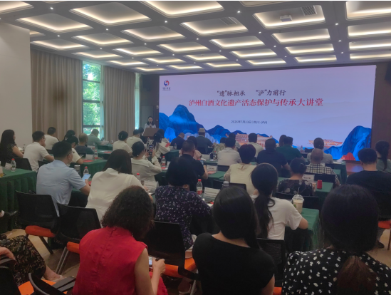 微信图片_20260728184542_384_86.png