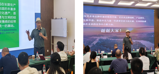 微信图片_20260728184630_386_86.png