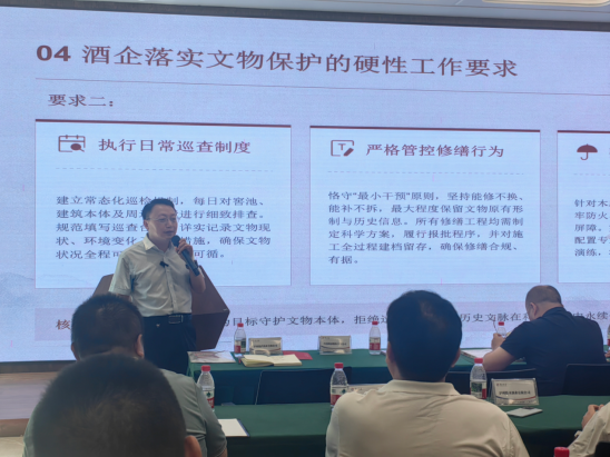 微信图片_20260728184653_387_86.png