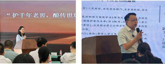 微信图片_20260728184716_388_86.png