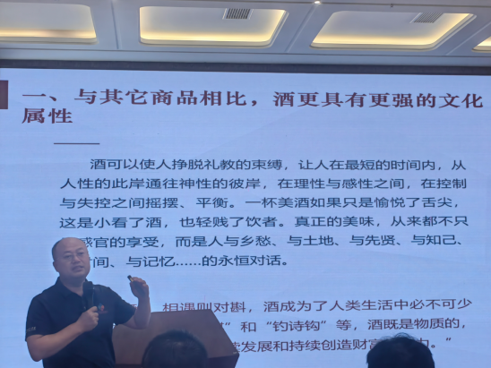 微信图片_20260728184741_389_86.png
