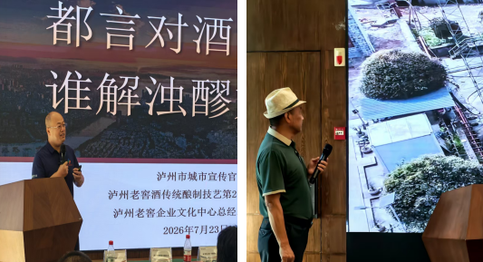 微信图片_20260728184805_390_86.png