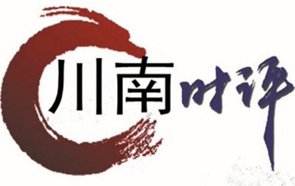 魏莹千万打赏罗生门 直播打赏与刑事诈骗的法律边界待厘清