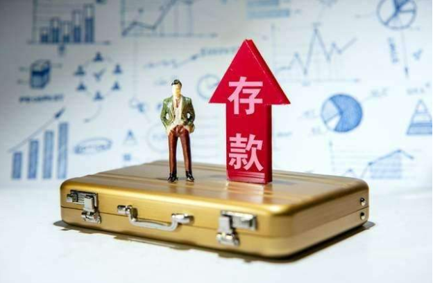 拥抱数字经济浪潮 打造金融科技新引擎 中信银行数字化转型深入 赋能信用卡获高质量发展(图1)