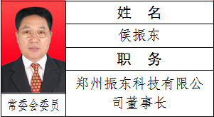 “开胸验肺事件”背后的行贿人，仍为当地人大常委会委员