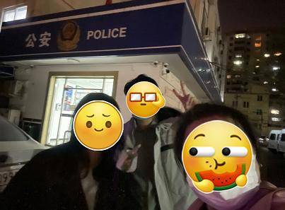 侮辱性极强！女媒体人竟被骗5万元