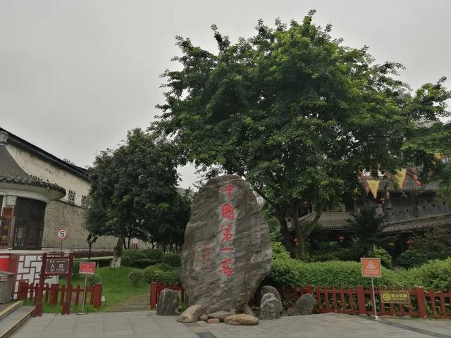四川 · 泸州：年味浓，不只在佳酿(图32)