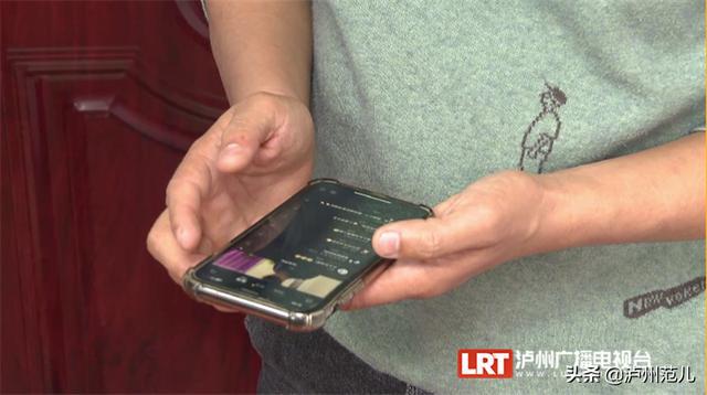 泸州小伙自述：在缅北被人用AK枪抵头(图1)