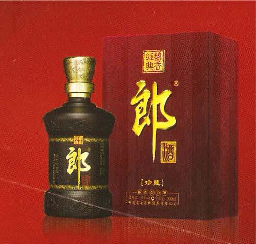 郎酒IPO遭监管53问：涉及国有资产流失、利益输送、与茅台竞