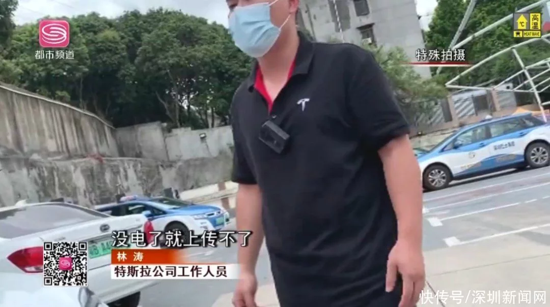 特斯拉又出事了 深圳一车主被困车内险窒息(图7)