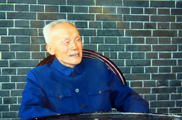 与党同龄初心如炬的爷爷管开智 (图1)