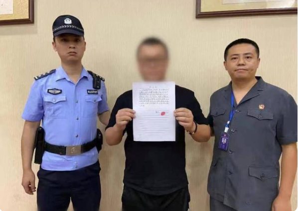 泸州：恶意对抗“限高令” 朋友圈道歉并被罚5000元(图1)