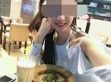 26个骗子扮美女卖“茅台镇美酒”最终全部落网并判刑