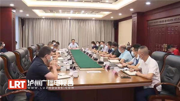 余先河：落细落实各项防控措施  坚决守牢疫情防控底线
