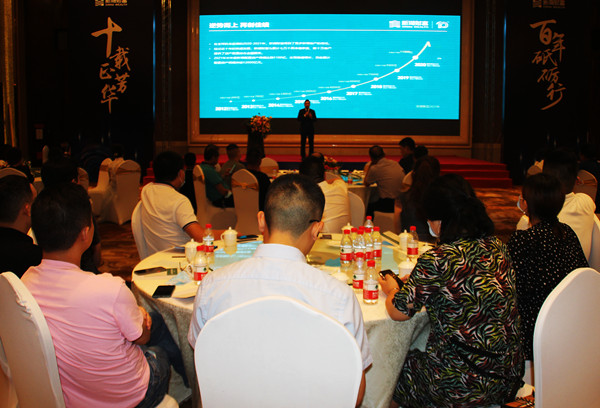 做最好的私人银行  新湖财富泸州分公司盛大开业(图3)