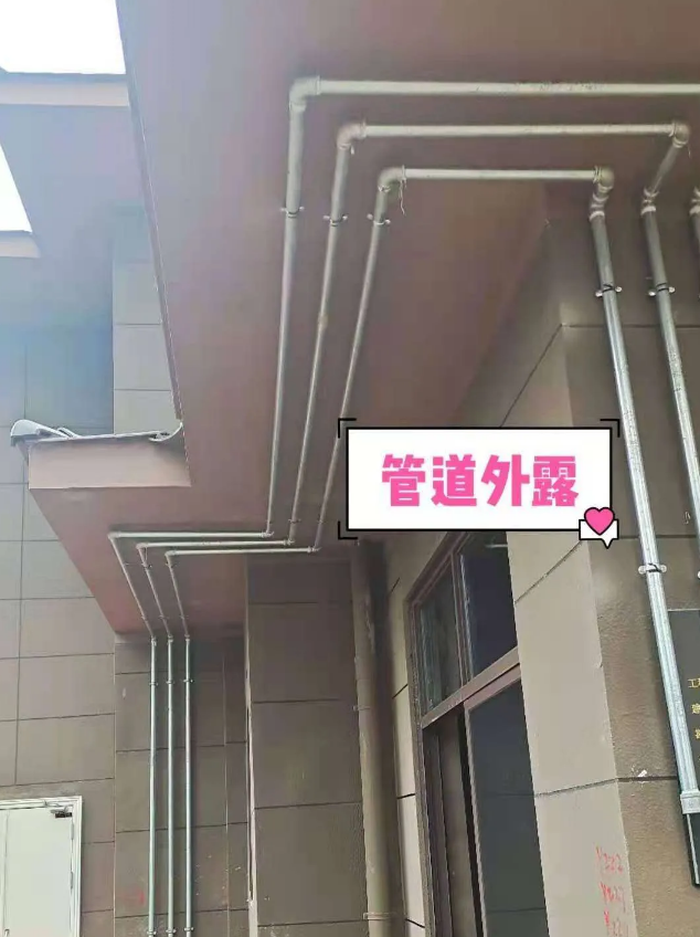 天誉旗下多个楼盘频遭业主曝光,口碑尽失! (图2)