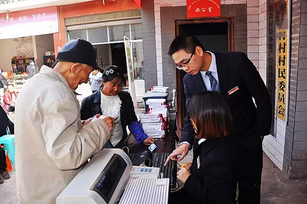 灾害无情  银行有情 --古蔺农商银行大力支持抗洪救灾(图1)