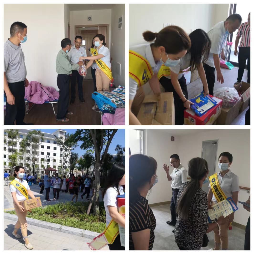 中秋遇“建”你 关怀显真情