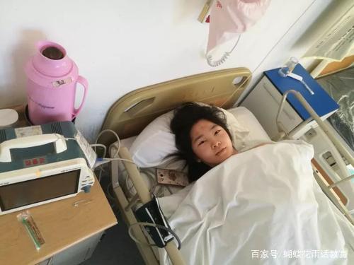 女生无病被推上手术台  陕西安康兴安医院丧尽天良被停业(图10)