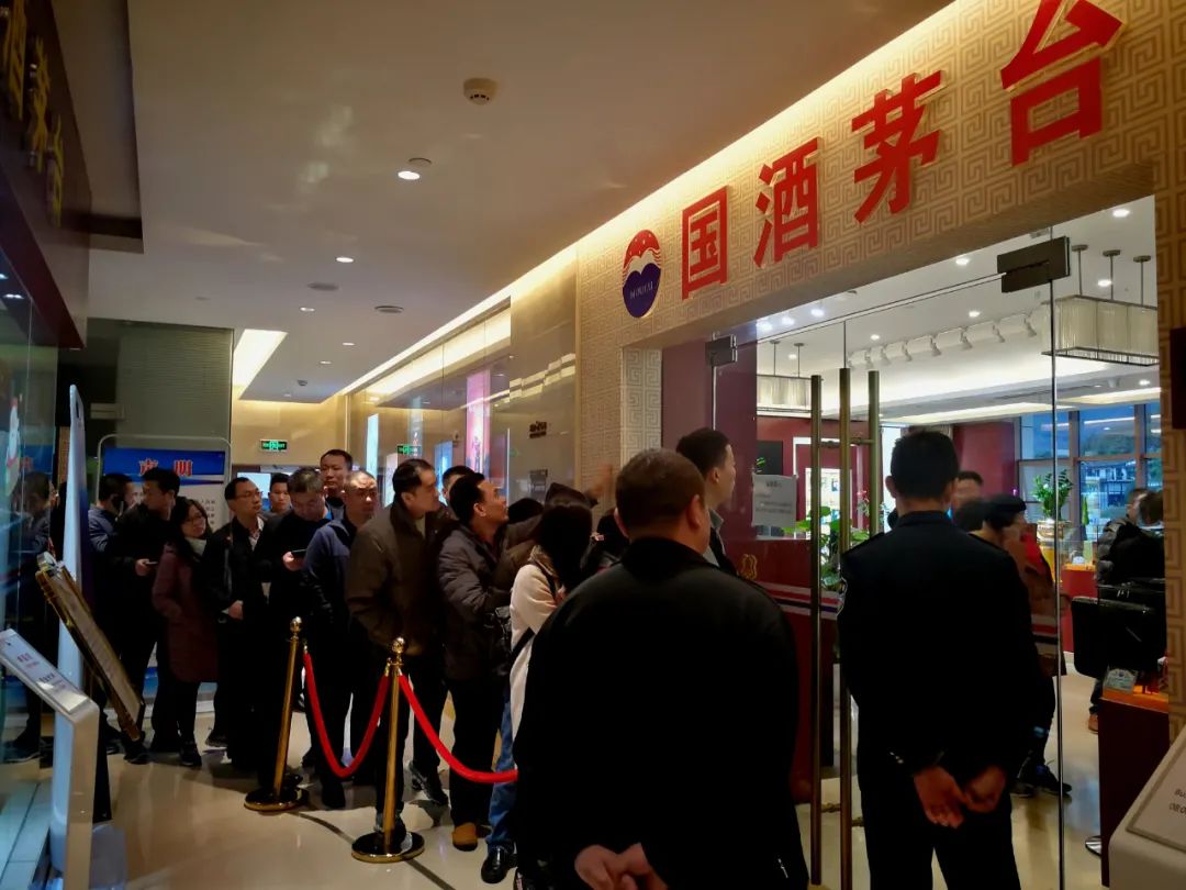 贵州茅台国际大酒店 住客1499元买茅台酒活动被取消